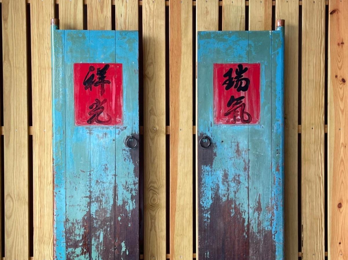 No 8 Homestay 潮州鎮 エクステリア 写真
